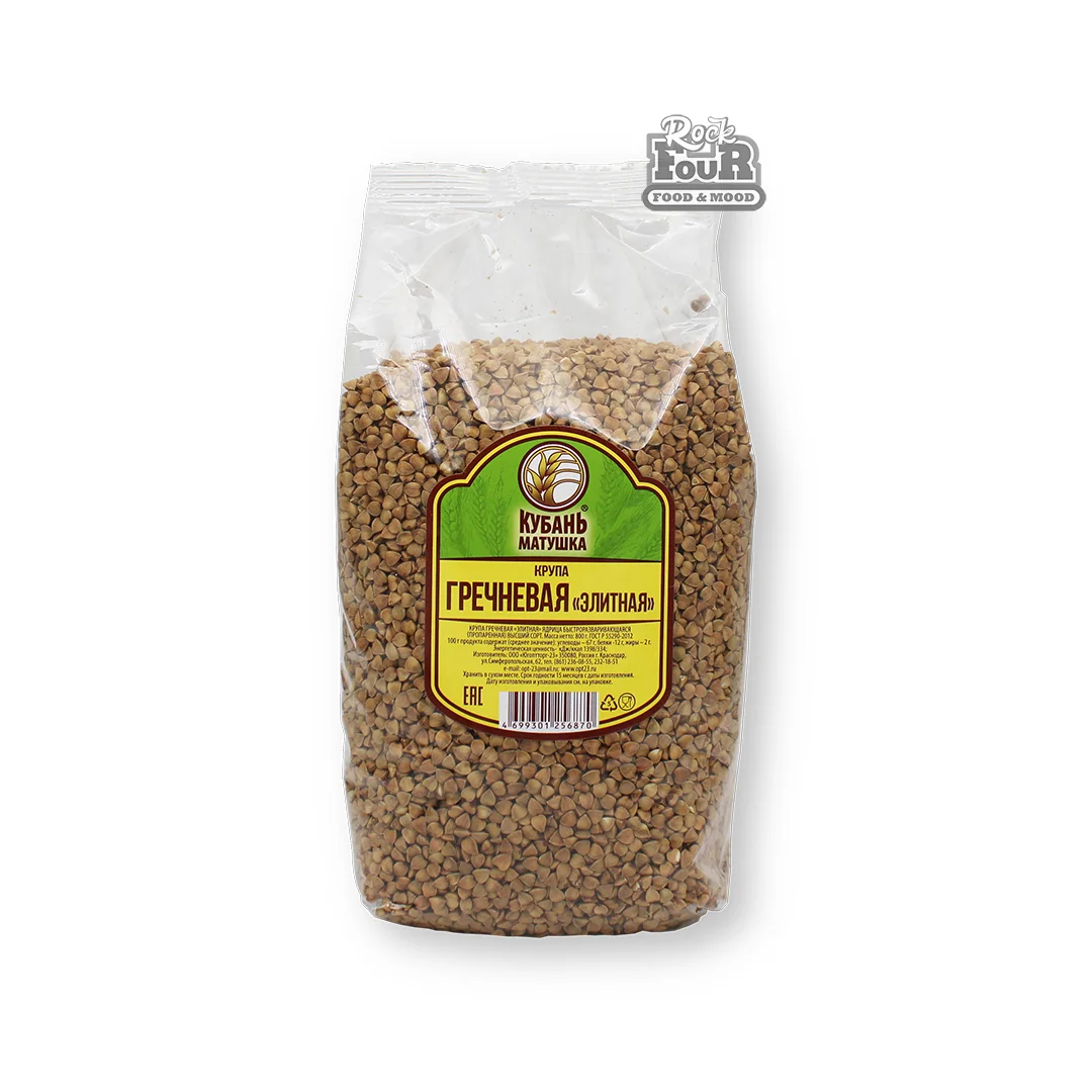 Elite buckwheat “Kuban Matushka” 800g